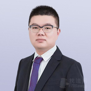 芜湖律师-史家亮律师