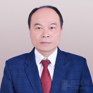 柳北区律师-韦维律师