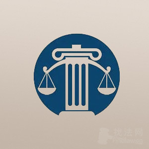 宜昌律师-张清华律师