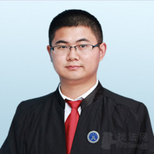泗阳李前龙律师
