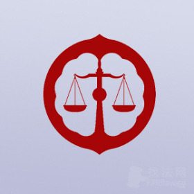 邯郸-隆安律师事务所律师