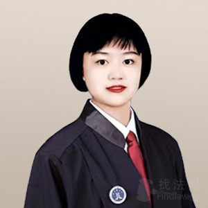 双鸭山律师-米志萍主任律师