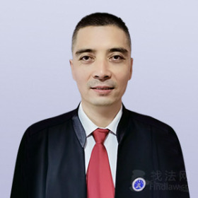 新疆-李春明律师