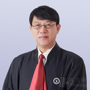 吉林省律师-刘辉律师