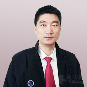 南京律师-王翔律师
