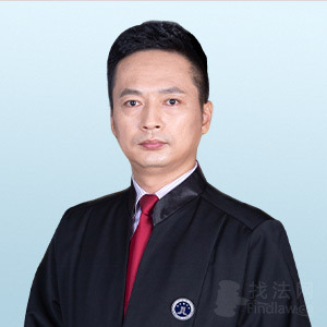 深圳律师-于海龙律师