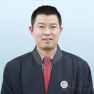 肥东县律师-王海波律师
