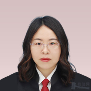 临朐县律师-张欢律师