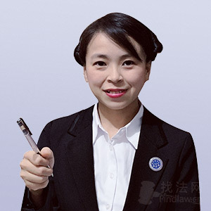 杨浦区律师-百全律所律师