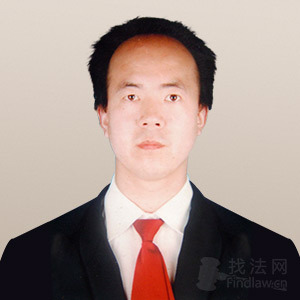 湖北律师-何桂山律师