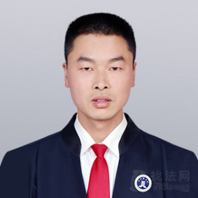 寿宁县律师-冯从福律师