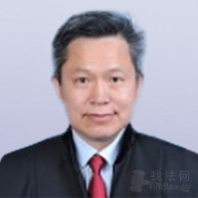 宁波-李源福律师