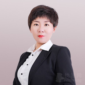 渭滨区律师-秦安美瑜律师