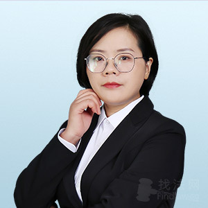 杨浦区律师-王可红律师