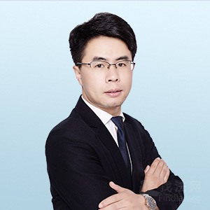 潞城区律师-王宏亮律师