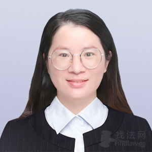 福州律师-刘美香律师