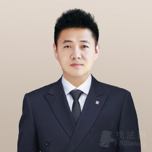 灵石县律师-王毅超律师