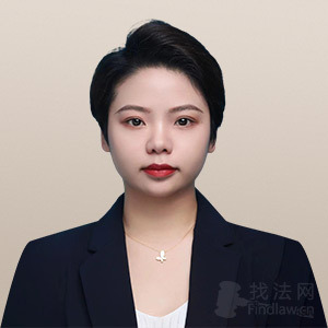 林周县律师-陈密密律师