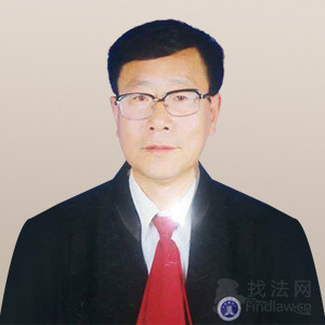林州市律师-赵明普律师