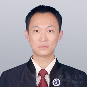 西安区律师-黑龙江同洲所律师