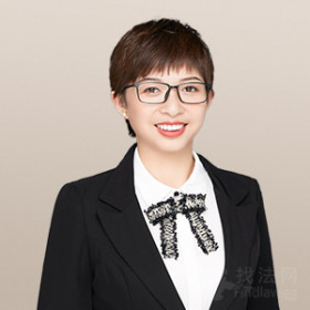 杭州律师-戴芬芳律师