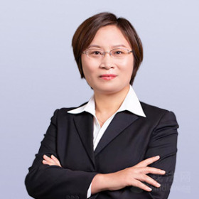淄博-贾玉敏律师