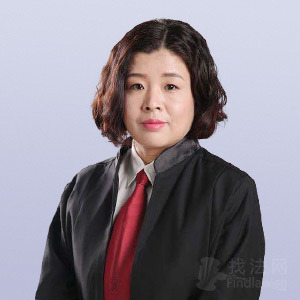 阳泉律师-李云芳律师
