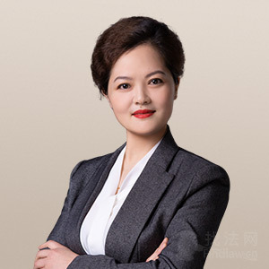 杨浦区律师-代海侠律师