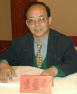 北京-张蕴章律师