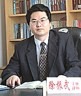 萍乡-徐振武律师