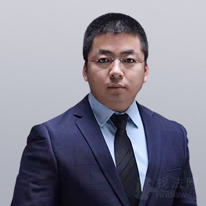 吉林省律师-李天宝律师