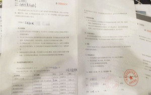 工程劳务合同范本