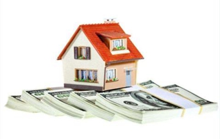 房屋贷款知识