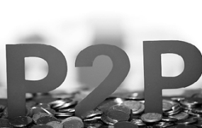 p2p跑路投资者怎么办