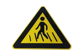 交通安全标志牌