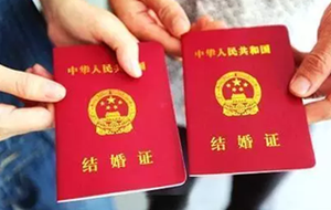 各国法定结婚年龄表