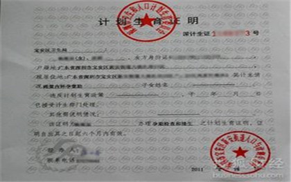20180507174239.jpg