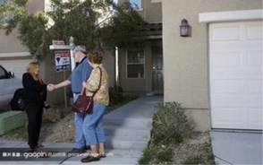 什么时候开始交物管费 resize,m_lfit,h_184,w_294