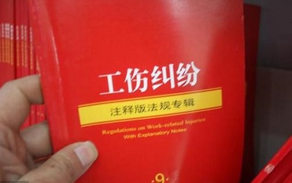 20180531112555.jpg