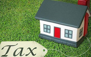 房产税的核算办法有哪些