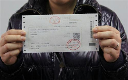 发票能作为付款的凭证吗