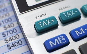 消费税税率表2022