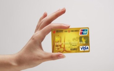 恶意透支信用卡是犯罪吗