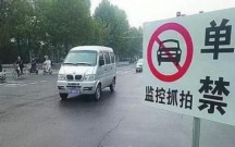 广州限行是不是限行所有外地车辆？