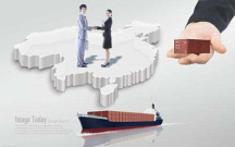国际货物贸易和国际服务贸易的区别