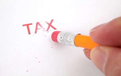 奖金个税税率是什么