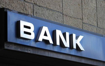 影响银行贷款利息的因素