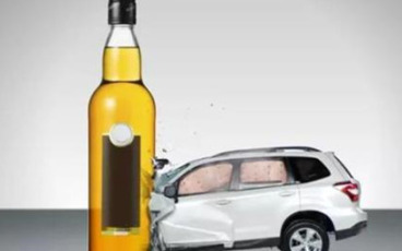酒后驾车酒精含量标准是多少