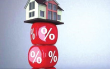 二手房贷款利率的计算