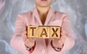企业申办出口退税流程